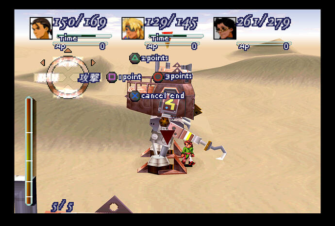 Xenogears (Japan)-260911-010203