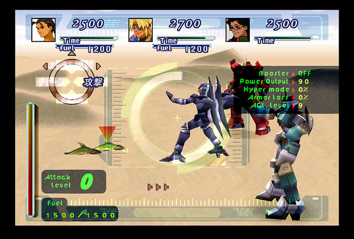 Xenogears (Japan)-260911-010033